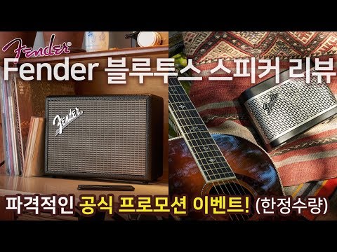 소형스피커 추천