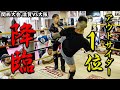 【喧嘩自慢 関西大会】大阪vs滋賀【第二試合】