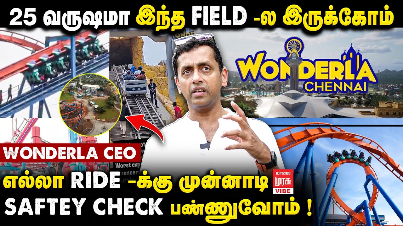 “Wonderla Chennai Owner Reveals the Truth About Ride Safety | Exclusive Interview”
