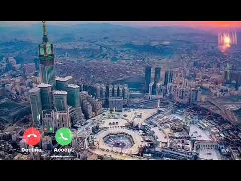 Mawla Ya Sali Wa Salim Daiman Abada | Heard New Version Ringtone