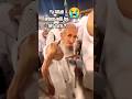 Hajj2025 Shorts Kabalive Muslim Ummah Islamic Makkah Quran Rohingya Tawafekaba Zamzamwater Hajj2025 Shorts Kabalive Muslim Ummah Islamic Makkah Quran Rohingya Tawafekaba Zamzamwater