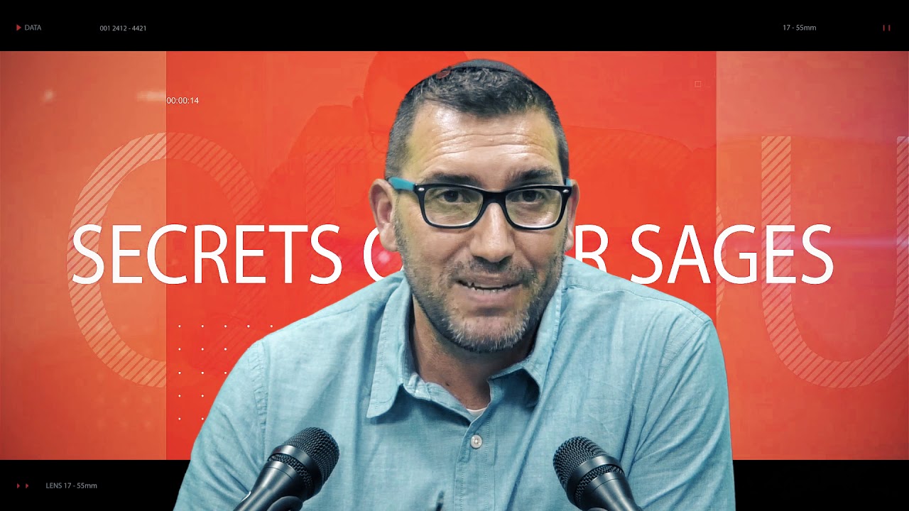 PIRKEI AVOT 1 - Secrets of our sages for managers and leaders - Rabbi Guy Avihod, M.A., MBA