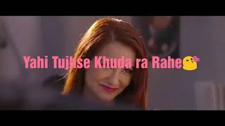 Duaa hai bas yahi tujhse khuda rahe na ham