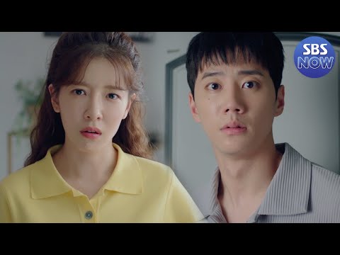 [3회 예고] &amp;quot;이게 피한다고 될 일이에요? 책임져요!&amp;quot; 첫 입맞춤 후에 심상치 않은 두 사람의 분위기! #너의밤이되어줄게 #Letmebeyourknight | SBSNOW