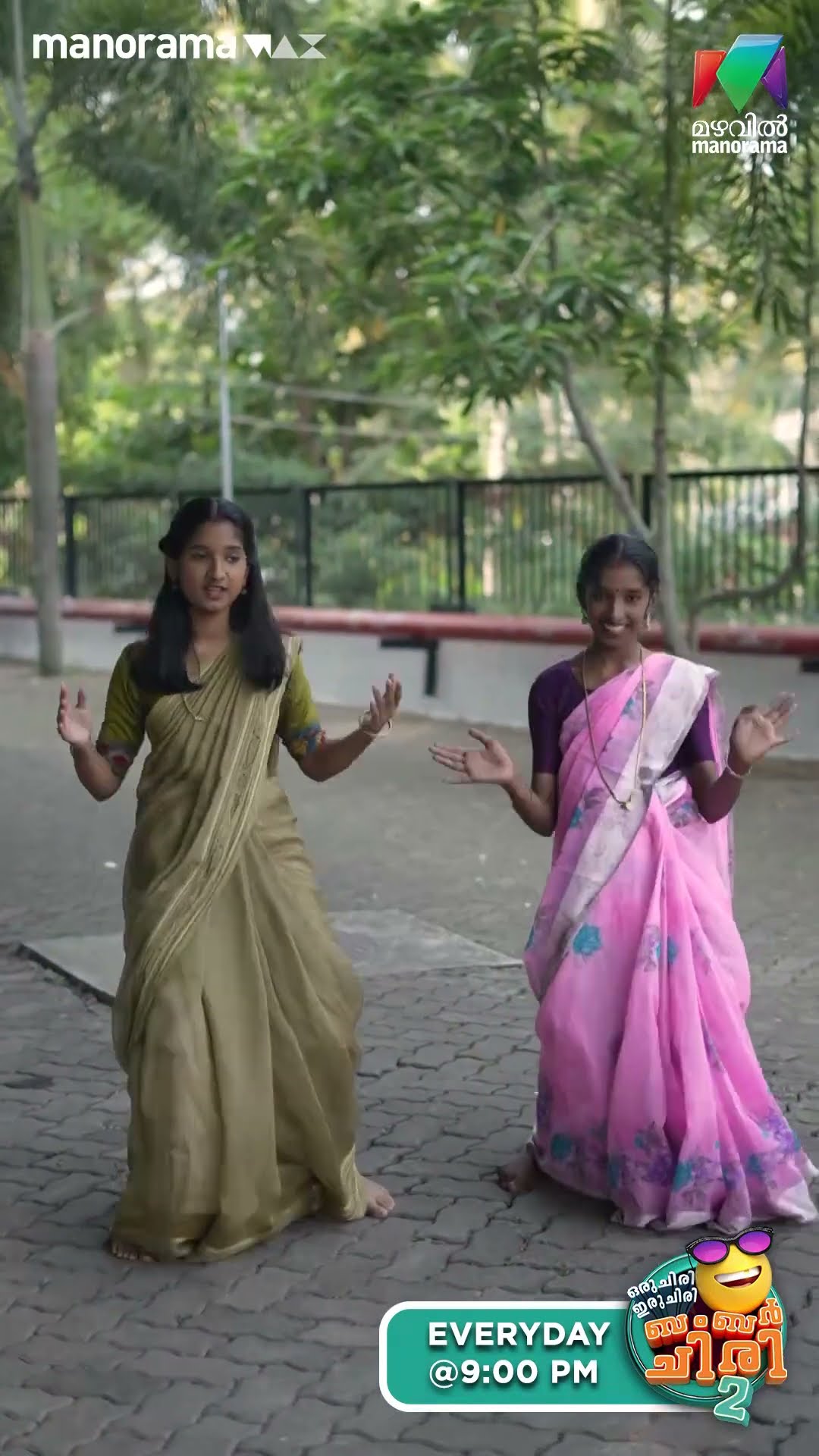 Yaathi Yaathi.. ?? #ocicbc2 #bts