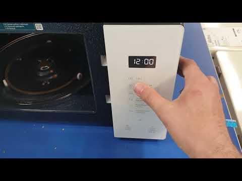 Как убрать звук на микроволновой печи при нажатии на кнопки? ОТВЕТ! SAMSUNG MS23T5018AW/BW