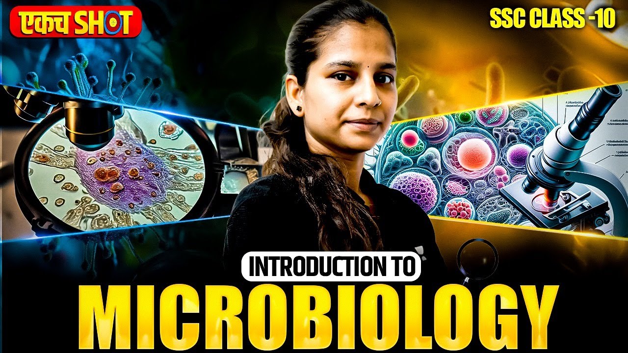Class 10 Science 2 Chapter 7 Introduction to Microbiology | SSC Maharashtra Board | By Pranita Ma'am