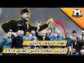 2 With The Power Of Fear And Despair Italy Won The World Cup 1934 And 1938 