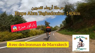 Ironman Marrakech 2021 contre la montre au maroc