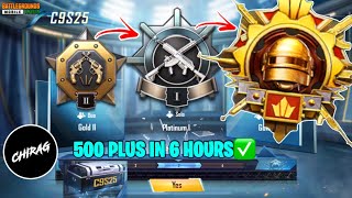 500 PLUS 😳 DAY 1 GOLD TO SOLO CONQUEROR DAILY TARGET🔥BGMI C9S25