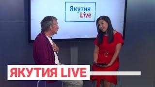Люди и пожары: Якутия.Live