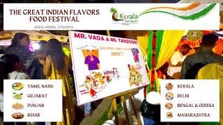 The Great Indian Flavors Food Festival - Ghion Hotel | Stadium, Addis Ababa, Ethiopia