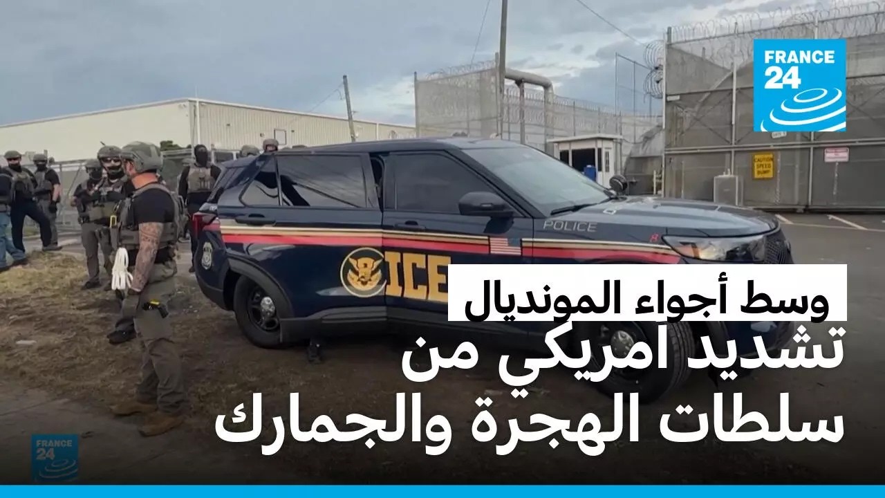 ��� �������� ��� ������ ��������� �������.. ������ �������� ��������� ���� ������ ��� ���������
 - نشر قبل 7 دقيقة