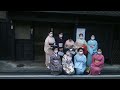 【祇園甲部】2021年【事始め】 #Kyoto #Maiko #Geiko