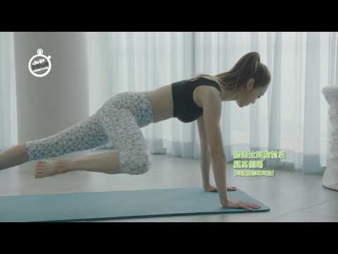 JUST 4 MINUTES_女星崔汝珍教你快速有效减掉腹部赘肉！ - JUST 4 MINUTES_女星崔汝珍教你快速有效减掉腹部赘肉！