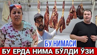 видео: ТЕЗКОР ХАБАР БУ АЁЛНИ ГАПИРИШГА ҚАРАГАНИДА КАСАЛ БЎЛГАН МОЛ🐂ГЎШТИ СОТИЛМОҚДА😱ЭМИШ ШУ ГАП РОСТМИ #rek картинка: ТЕЗКОР ХАБАР БУ АЁЛНИ ГАПИРИШГА ҚАРАГАНИДА КАСАЛ БЎЛГАН МОЛ🐂ГЎШТИ СОТИЛМОҚДА😱ЭМИШ ШУ ГАП РОСТМИ #rek