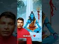 ।। मेरा तू ही है सहारा ।। मेरे भोलेनाथ जी ।। #yt #mahadev #shorts #shiv #bholenath#song