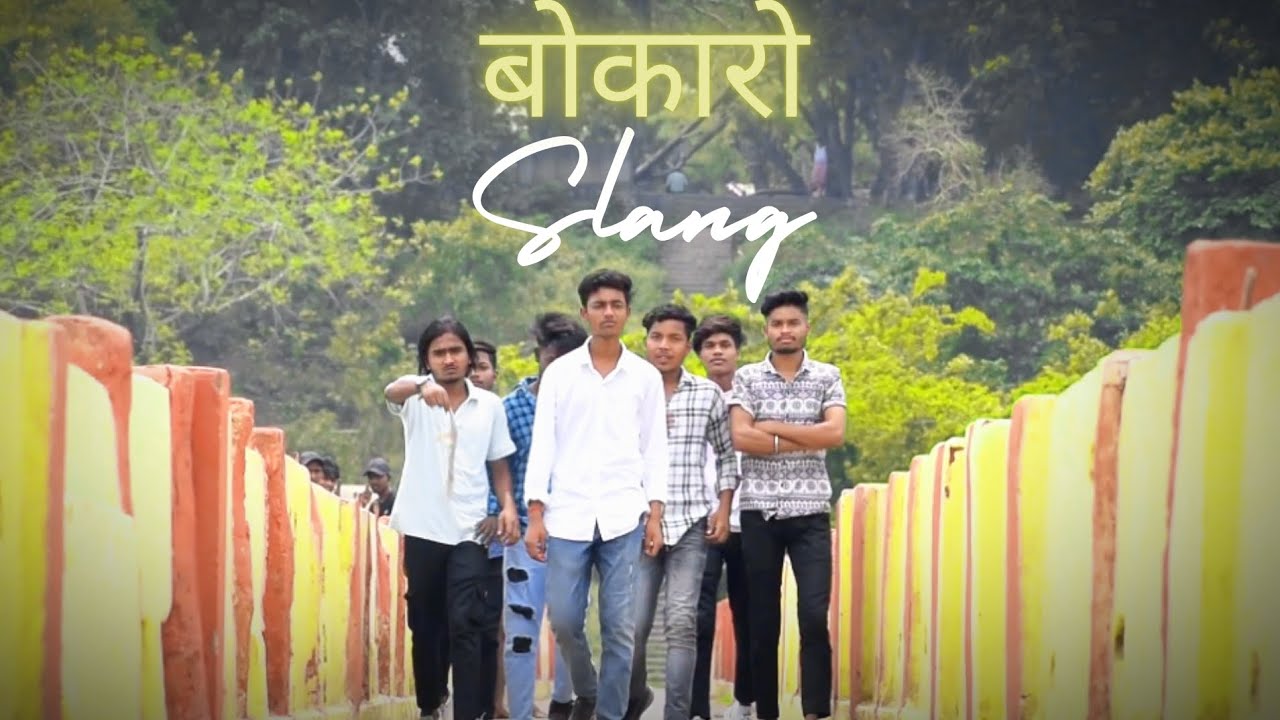 Bokaro Slang | Rap | Molad | Prod.by - Musical Sajid | Official Music Video