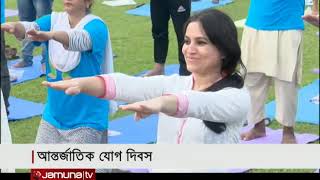 সুস্থ জীবন সুস্থ মন, গড়ে তুলতে চাই যোগব্যায়াম। Jamuna TV