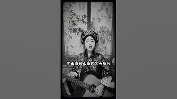 Thumbnail of 爱情转移8.0#翻唱 #爱情转移 #深情演唱 #伤感音乐 #陈奕迅
