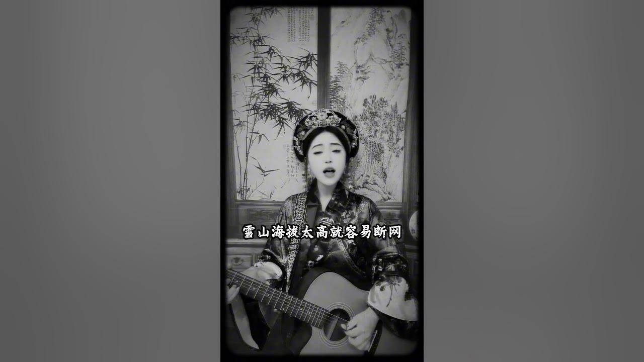 爱情转移8.0#翻唱 #爱情转移 #深情演唱 #伤感音乐 #陈奕迅