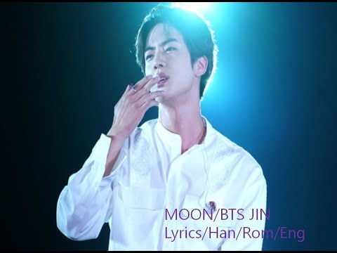 BTS  Moon Lyrics / Jin Moon 가사(Color Coded Lyrics/Han/Rom/Eng)
