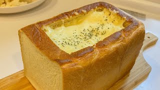 妻と娘にモテたい男が作る昼ごはん【パングラタン】