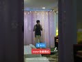 星の川✨/三ツ沢けんじ cover後藤雅広【歌詞👇説明欄】