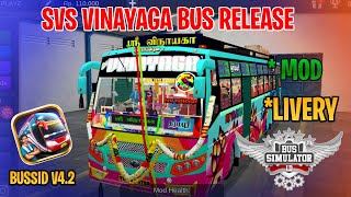 New Svs Bus Mod Tamil | Bus Simulator Indonesia | Svs Vinayaga Bus Livery In Bussid #svs #bus #mod screenshot 2