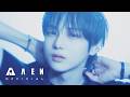 AEN 에이엔 ‘X to Z (Next to me) (Japanese ver.)’ Teaser 1