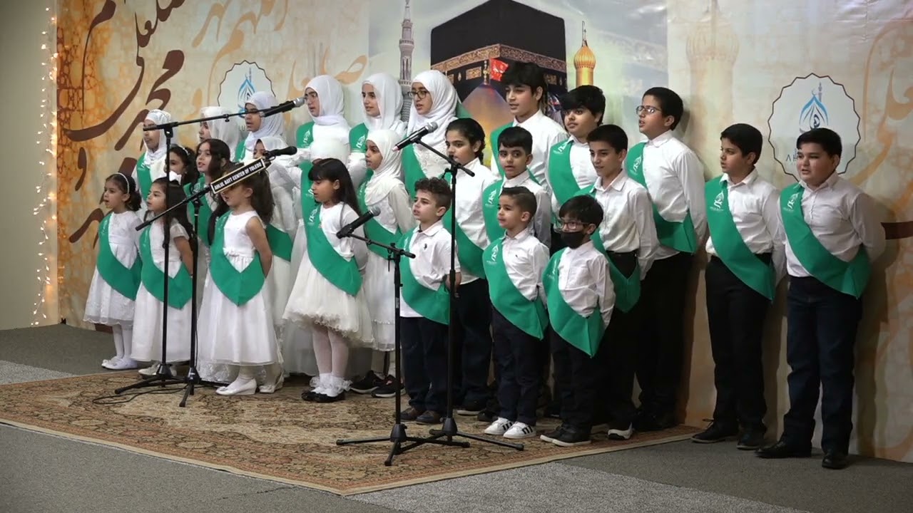 ⁣Children's Nasheed - The Birth of Imam Ali (AS) 2022