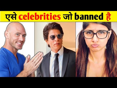 ऐसे celebrities जो banned है ft. Sunny Deol ⁉️#shorts #youtubeshorts