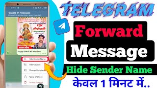 Telegram Forward Message Without Name || How To Remove Forward Message Name in Telegram