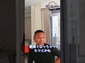 波待ちで腰が痛くなる方へ #ストレッチ#体幹トレーニング #サーフィン