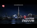 Dubai One Tv Ident 2024 237 Dubai One Tv Ident 2024 237