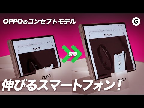 OPPO - まなはる★ OPPO CPH2603 PL OPPO Reno11 A SIMフリースマートフォン