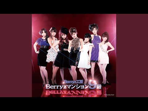 ももち！許してにゃん♡体操 (許さにゃい Remix) ／ももち (嗣永桃子