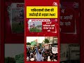 Gaurav Sawant: Pakistan Army की कार्रवाई से भड़का PoK, जनता में गुस्सा! | #PakistanArmy #POK