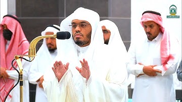 تلاوة بديعة لــغرّيد الحرم أ.د. : ‎#ياسر_الدوسري | صلاة الفجر 12 ذو الحجة 1445هـ ۞ من [سورة الزمر].