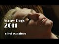 Straw dogs 2011 explained hindi  kate bosworth  flicks insight