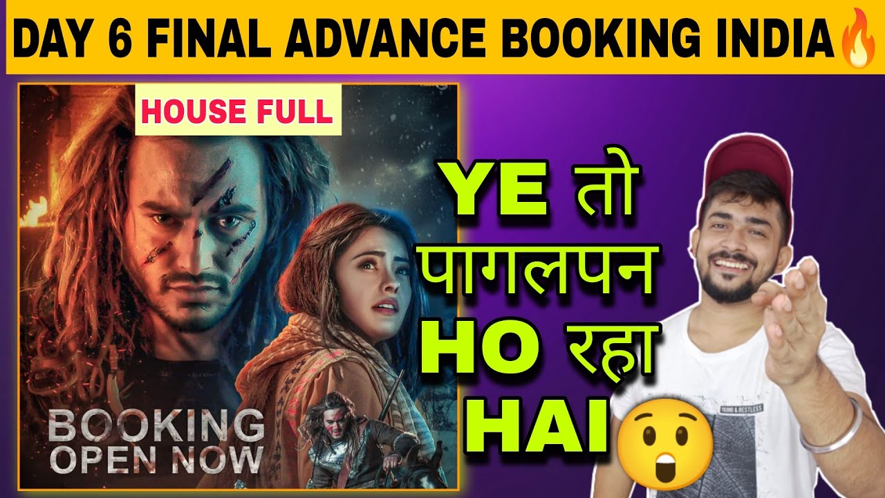 Prem Geet 3 DAY 6 Final Advance Booking Report(INDIA)|Prem Geet 3 Collection|2022