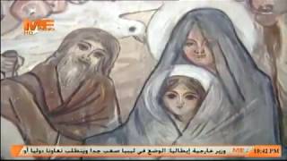 رحلة العائلة المقدسة في مصر The Holy Family In Egypt