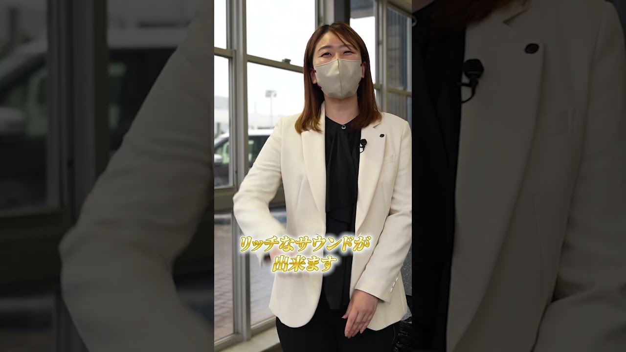 【徹底解説】日産車に搭載!!BOSEサウンドシステムってなに？【日産神奈川】