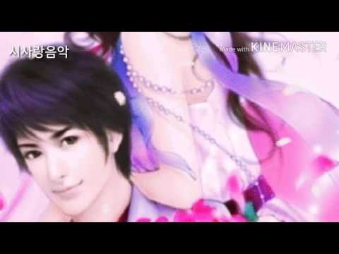 린&신용재~그런 사람