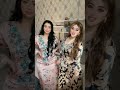 يابو ردين يابو ردانة | ذياب مشهور