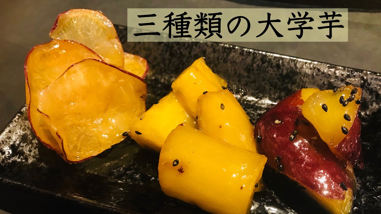 長期間保存出来る しその実醤油漬け 塩漬けのやり方 Youtube