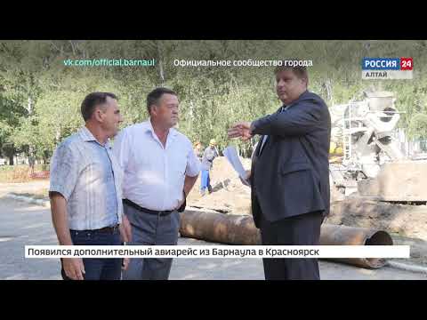 Безопасность при проведении