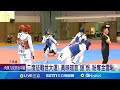 Team Taiwan 混血女孩陳瑞安征戰世大運 黃映瑄昔 銀 恨 盼奪金雪恥 擊劍男團愛耍寶 相互 鬧場 展現絕佳默契 披國家隊戰袍 國手備戰世大運拚為國爭金 三立新聞網 SETN Com