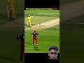 #cricket #ipl #cricketlover #psl #csk #babysmile #senseiwolf #foryou #editor #guess