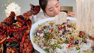 ASMR 담백한 쌀국수에 짭쪼롬한 고추 치킨 담짠조합 리얼먹방 :) Rice noodle, Pepper Seasoned Chicken MUKBANG